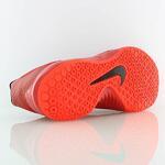 Баскетбольные кроссовки Nike HyperLive | 819663-600
