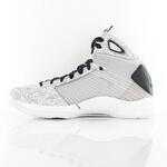 Баскетбольные кроссовки Nike Hyperdunk OG Basketball Shoe | 863301-146