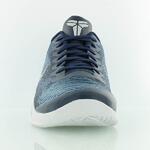 Баскетбольные кроссовки  Kobe KB Mentality II | 818952-400