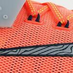 Баскетбольные кроссовки Nike KD 7 '35000 Degrees' | 653996-840