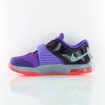 Детские баскетбольные кроссовки Nike KD 7 (GS) | 669942-500