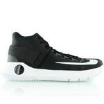 Баскетбольные кроссовки Nike KD Trey 5 IV | 844571-010