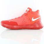 Баскетбольные кроссовки Nike KD Trey 5 IV | 844571-616
