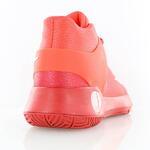 Баскетбольные кроссовки Nike KD Trey 5 IV | 844571-616