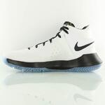 Баскетбольные кроссовки Nike KD Trey 5 IV | 844571-194