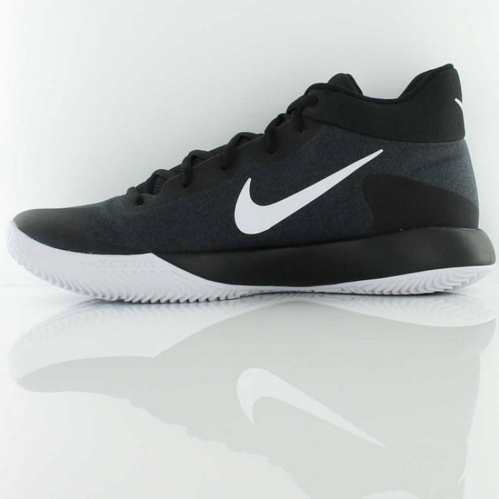 Купить Баскетбольные кроссовки Nike KD Trey 5 V | 897638-001 в Москве или заказать доставку на Slamdunk.su