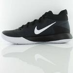 Баскетбольные кроссовки Nike KD Trey 5 V | 897638-001