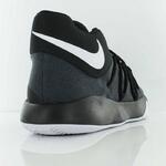 Баскетбольные кроссовки Nike KD Trey 5 V | 897638-001