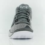 Баскетбольные кроссовки Nike KD Trey 5 V "Cool Grey" - картинка