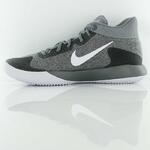 Баскетбольные кроссовки Nike KD Trey 5 V "Cool Grey" - картинка