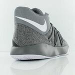 Баскетбольные кроссовки Nike KD Trey 5 V "Cool Grey" | 897638-002