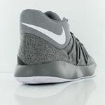 Баскетбольные кроссовки Nike KD Trey 5 V "Cool Grey" - картинка