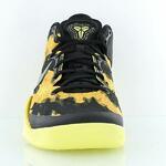 Баскетбольные кроссовки Nike Kobe 8 System | 555035-001