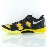 Баскетбольные кроссовки Nike Kobe 8 System | 555035-001