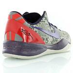 Баскетбольные кроссовки Nike Kobe 8 System - картинка