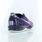 Баскетбольные кроссовки Nike Kobe 8 System | 555035-500