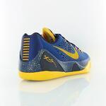 Баскетбольные кроссовки Nike Kobe 9 EM "Gym Blue" | 646701-474