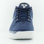 Баскетбольные кроссовки Nike Kobe A.D. | 852425-406