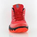 Баскетбольные кроссовки Nike Kyrie 1  | 705277-606