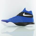 Баскетбольные кроссовки Nike Kyrie 2 | 819583-444