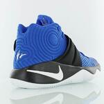 Баскетбольные кроссовки Nike Kyrie 2 | 819583-444