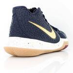 Баскетбольные кроссовки Nike Kyrie 3 "Obsidian" | 852395-400