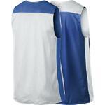 Майка двусторонняя Nike League Reversible Tank  | 512908-105