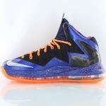 Баскетбольные кроссовки Nike LeBron X PS Elite "Superhero" | 579827-400