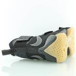 Баскетбольные кроссовки Nike Lebron Soldier 10 SFG | 844378-009