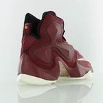 Баскетбольные кроссовки Nike Lebron XIII "Bronze" | 807219-690