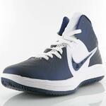 Баскетбольные кроссовки Nike Lunar Hypergamer - картинка