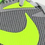 Баскетбольные кроссовки Nike Lunar Hyperquickness | 652777-030