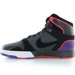 Кроссовки Nike Mach Force Mid | 525312-001