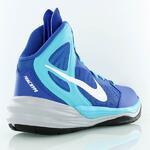 Баскетбольные кроссовки Nike Prime Hype DF  | 683705-400