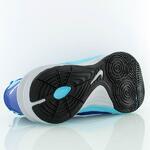 Баскетбольные кроссовки Nike Prime Hype DF  | 683705-400