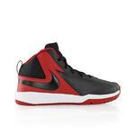 Баскетбольные кроссовки Nike Team Hustle D7 (GS) | 747998-003
