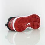 Баскетбольные кроссовки Nike Team Hustle D7 (GS) | 747998-003