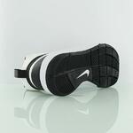 Баскетбольные кроссовки Nike Team Hustle D7 (GS) | 747998-101