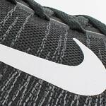 Баскетбольные кроссовки Nike Zoom Ascention | 832234-001