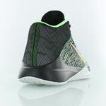 Баскетбольные кроссовки Nike Zoom Ascention - картинка