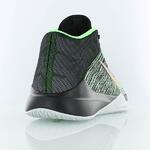 Баскетбольные кроссовки Nike Zoom Ascention | 832234-002