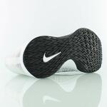Баскетбольные кроссовки Nike Zoom Ascention | 832234-100