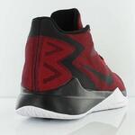 Баскетбольные кроссовки Nike Zoom Evidence | 852464-600