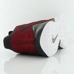 Баскетбольные кроссовки Nike Zoom Evidence | 852464-600