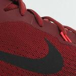 Баскетбольные кроссовки Nike Zoom Evidence | 852464-600