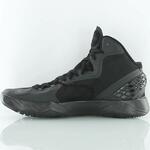 Баскетбольные кроссовки Nike Zoom Hyperdisruptor | 548180-002