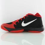 Баскетбольные кроссовки Nike Zoom Hyperquickness 2015 | 749882-006