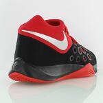 Баскетбольные кроссовки Nike Zoom Hyperquickness 2015 | 749882-006
