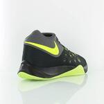Баскетбольные кроссовки Nike Zoom Hyperquickness 2015 | 749882-070