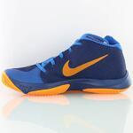 Баскетбольные кроссовки Nike Zoom Hyperquickness 2015 | 749882-484